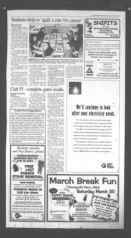 1999031700337.PDF