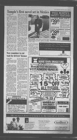 1999082501207.PDF