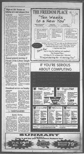 2000032200377.PDF