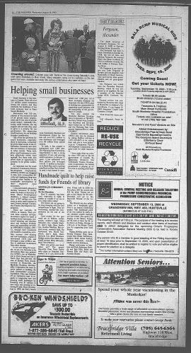 2000082301238.PDF