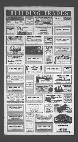 2008031200410.PDF