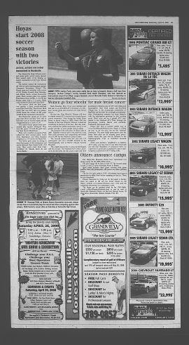 2008042300659.PDF