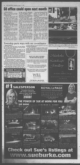 2009081201103.PDF