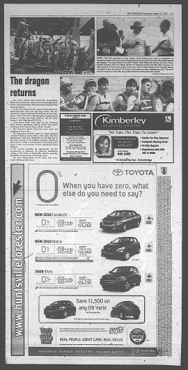2009081201113.PDF