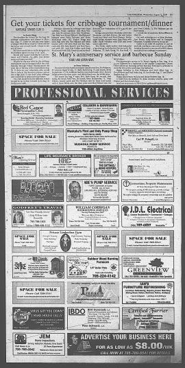 2009081201124.PDF
