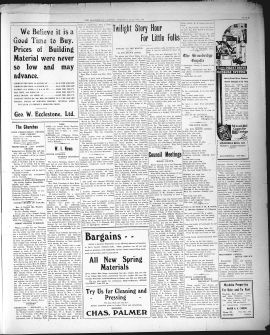 1932Jul14005.PDF