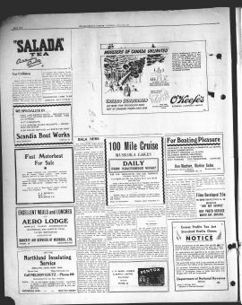 1947Jul17002.PDF