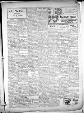 1906Jun21003.PDF