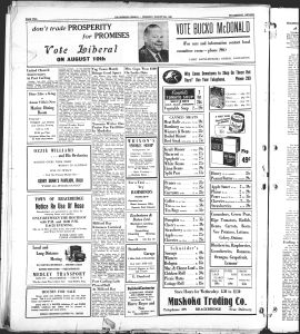 1953Aug06002.PDF