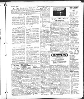 1954Jul15003.PDF