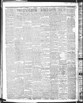 1867Dec11002.PDF